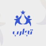اسم الشركة